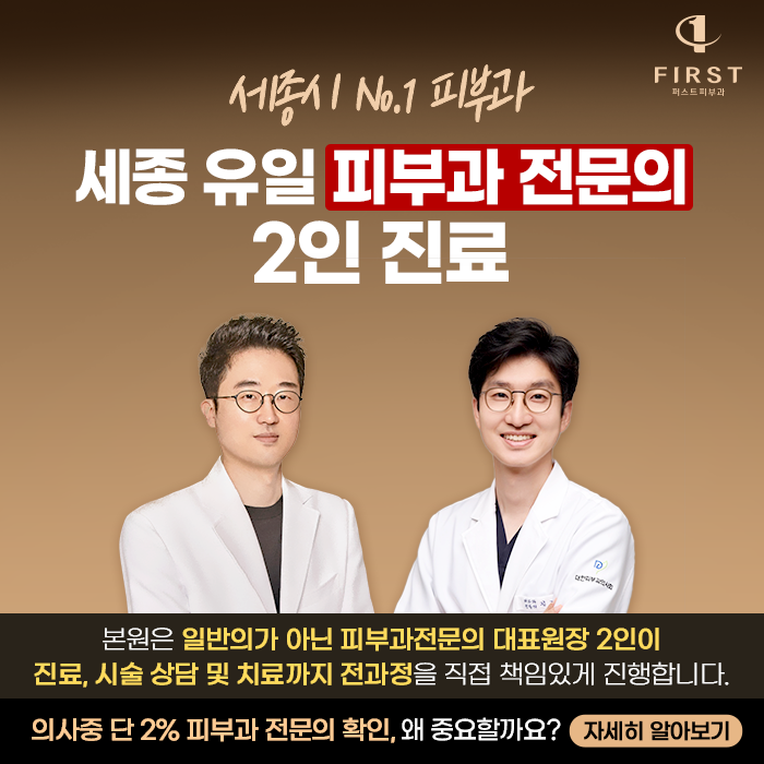 모바일