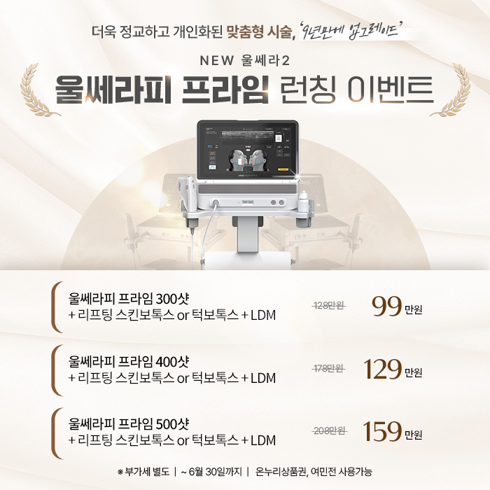 모바일