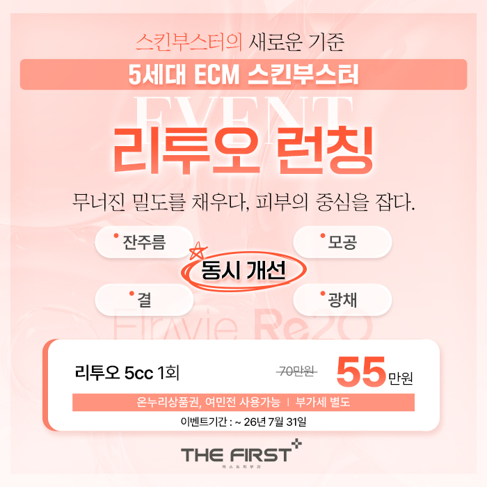 모바일