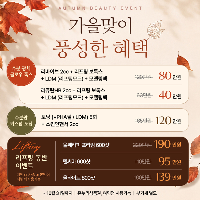 모바일