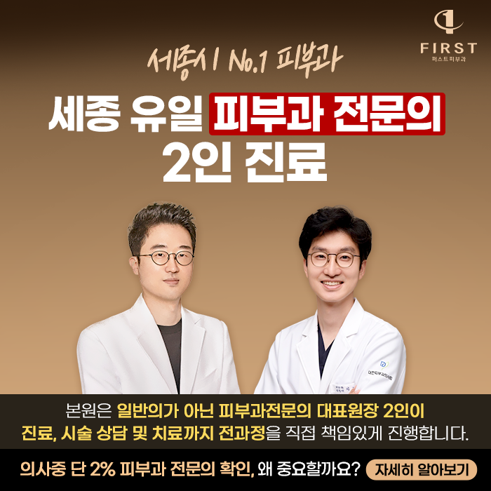 모바일