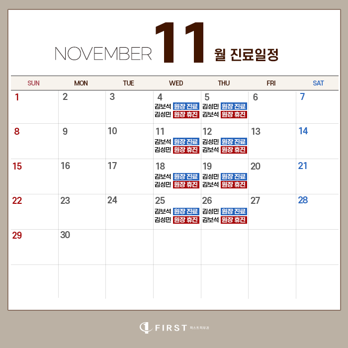 모바일